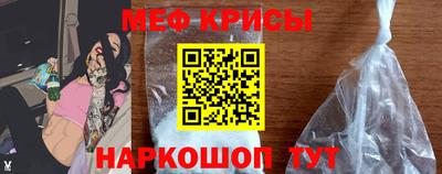 бутик Азнакаево