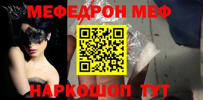 ECSTASY Волжский