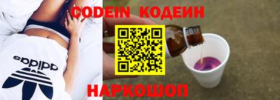 бутик Азнакаево