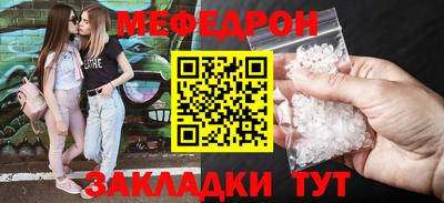 ECSTASY Волжский