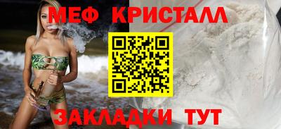 наркотики Волжск