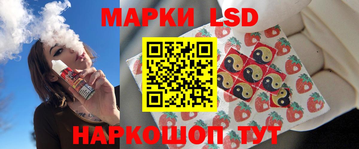 blacksprut ссылки  ЛСД экстази ecstasy  Вход с VPN  Гагарин  ЛСД экстази кислота 