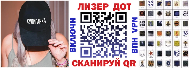 MEGA зеркало  Гагарин  Наркотические марки 1,8мг 