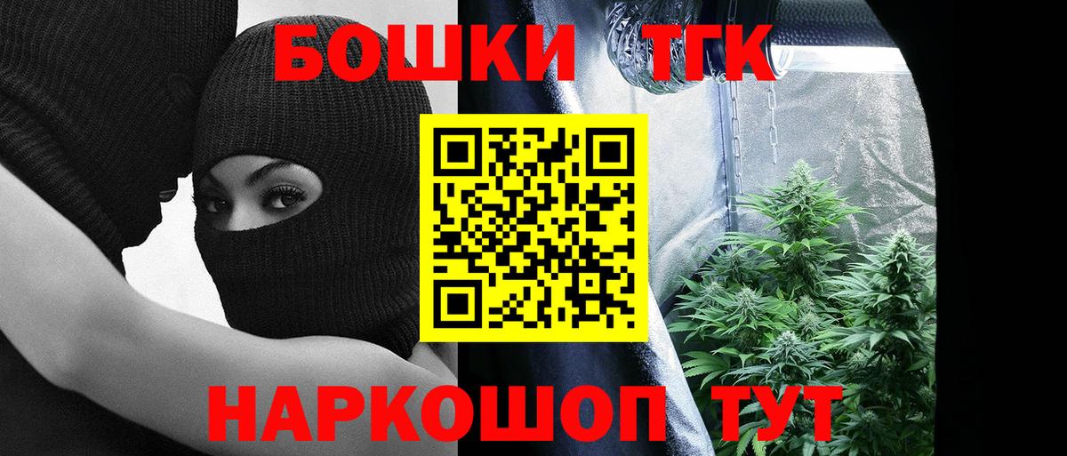 МАРИХУАНА ГИДРОПОН  Бошки Шишки White Widow  Бошки Шишки ГИДРОПОН  Гагарин  Каннабис гибрид 